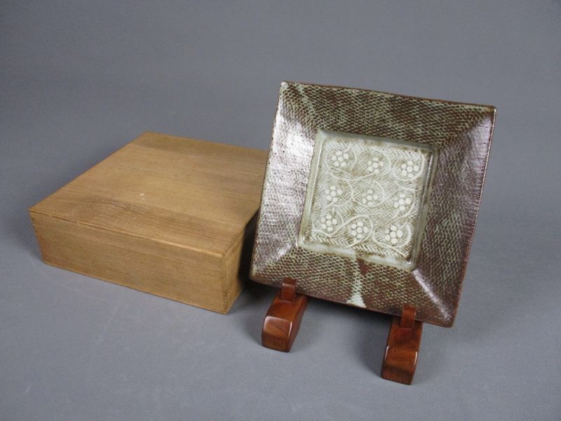 島岡達三 地釉象嵌縄文角皿 人間国宝 益子焼 | のみの市