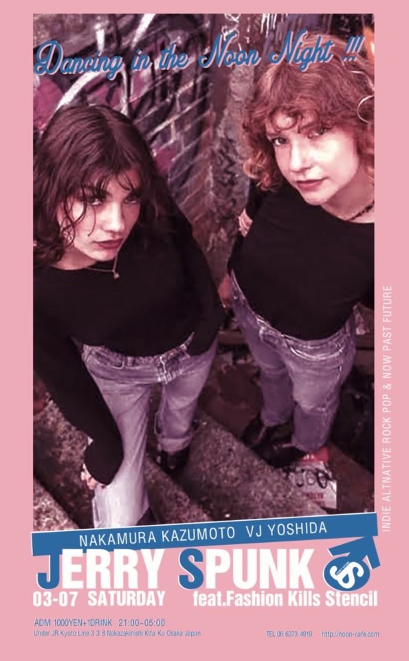 JERRY SPUNK feat. Fashion Kills Stencil