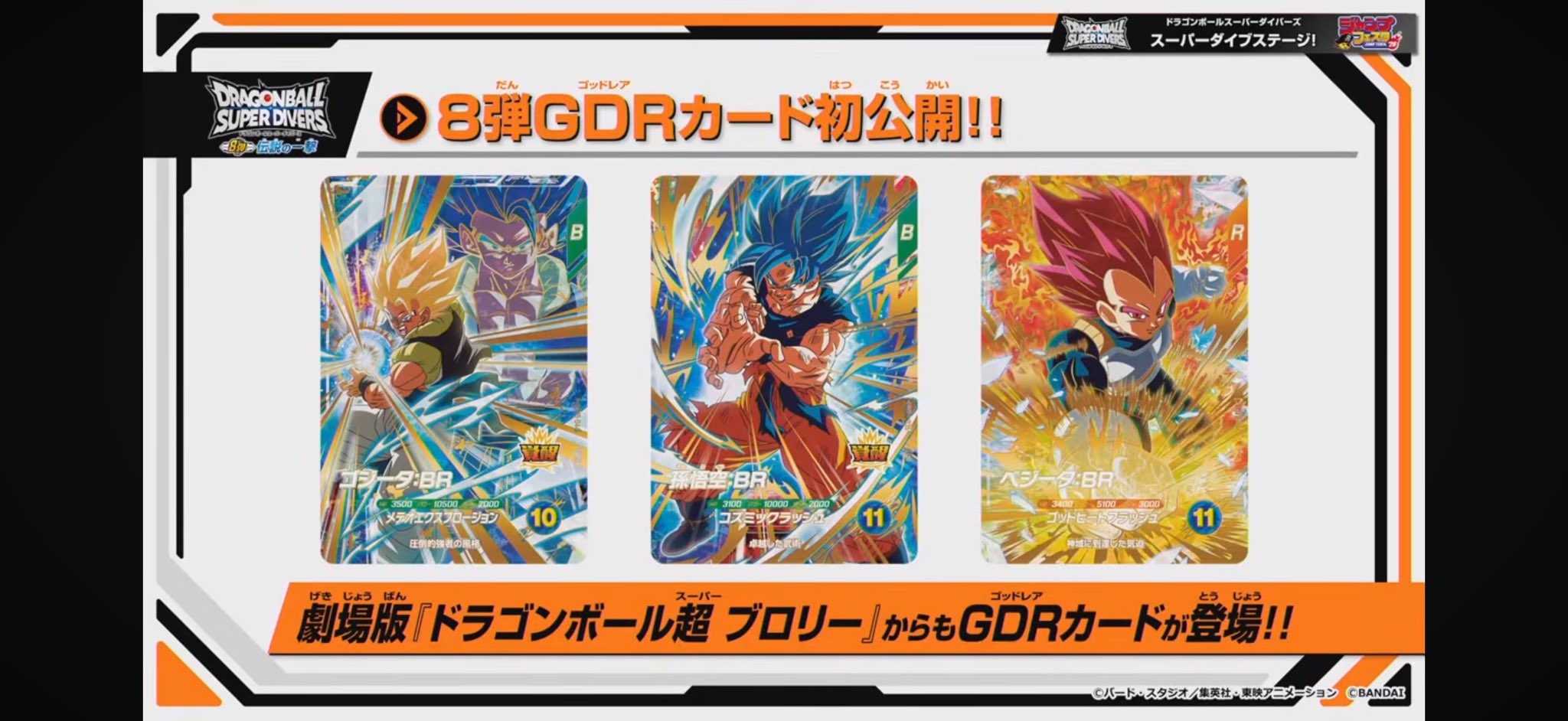 公式サイト】NOAチャンネル｜ノアチャンネル