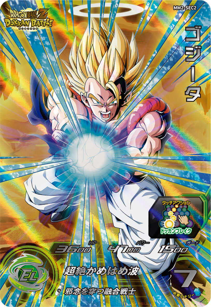 公式サイト】NOAチャンネル｜ノアチャンネル