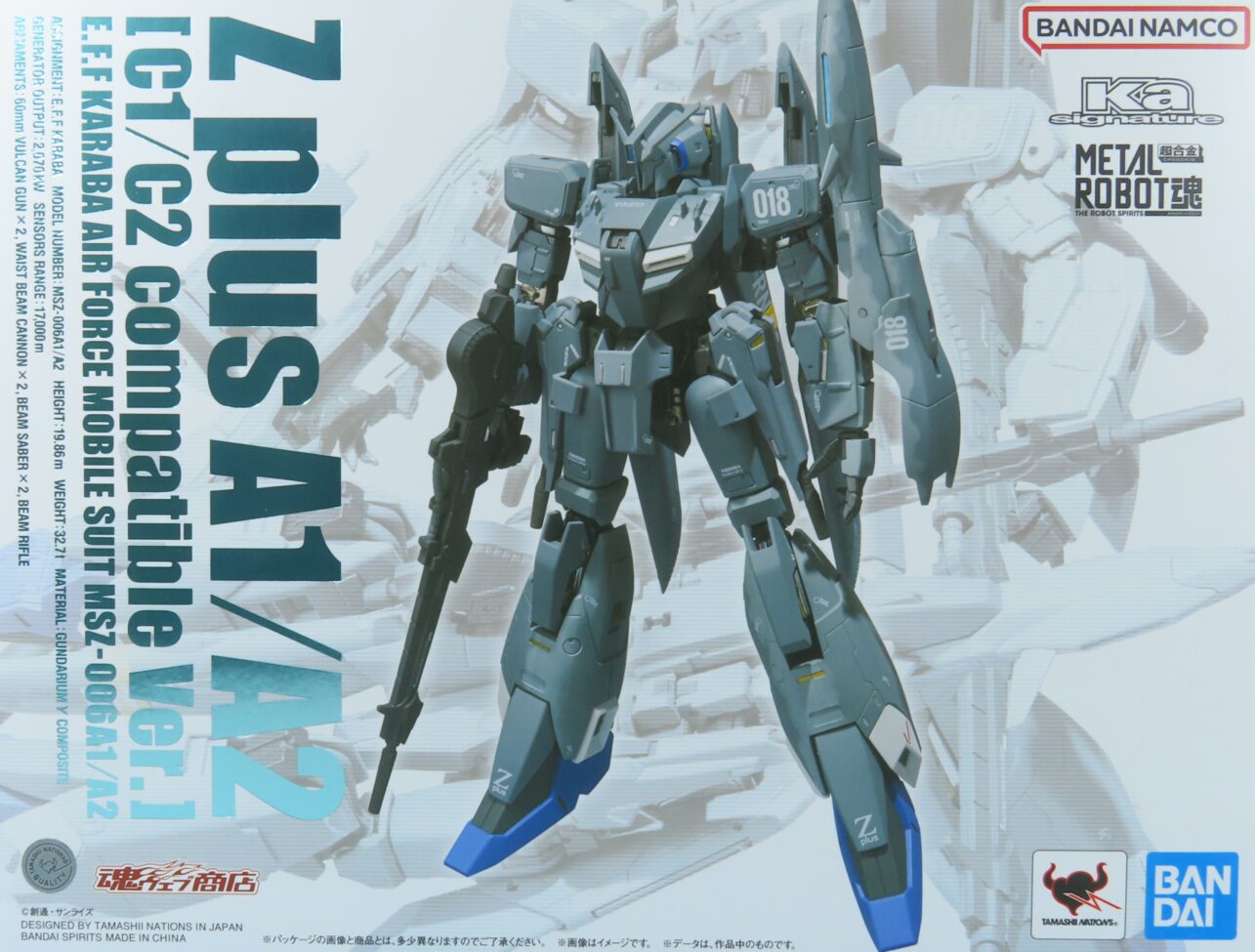 レビュー】METAL ROBOT魂 ゼータプラス A1／A2（C型換装パーツセット