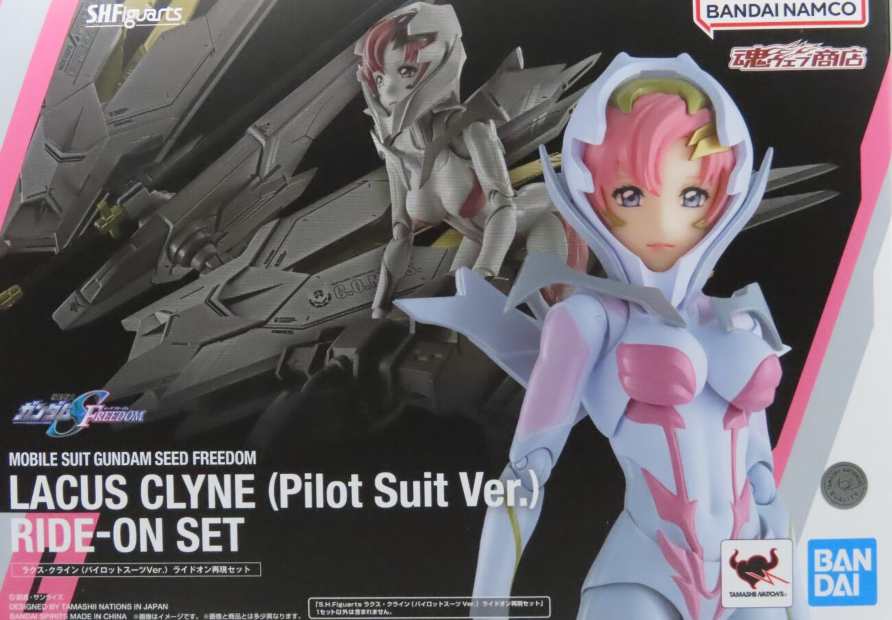 レビュー】S.H.Figuarts ラクス・クライン（パイロットスーツVer