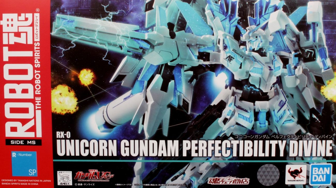 ROBOT魂 ユニコーンガンダム ペルフェクティビリティ・ディバイン