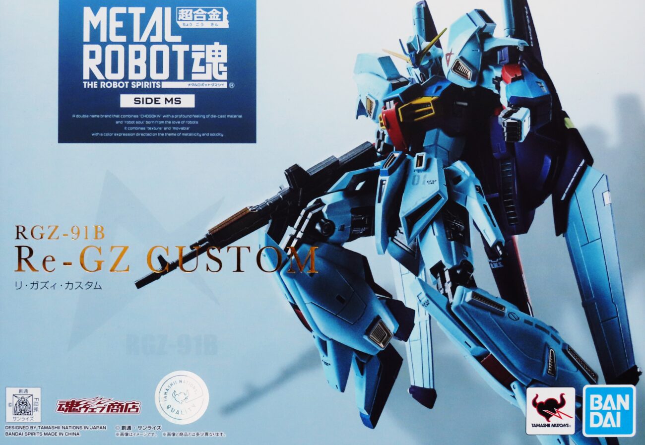METAL ROBOT魂 リ・ガズィ・カスタム レビュー - ノアのガンプラライフ