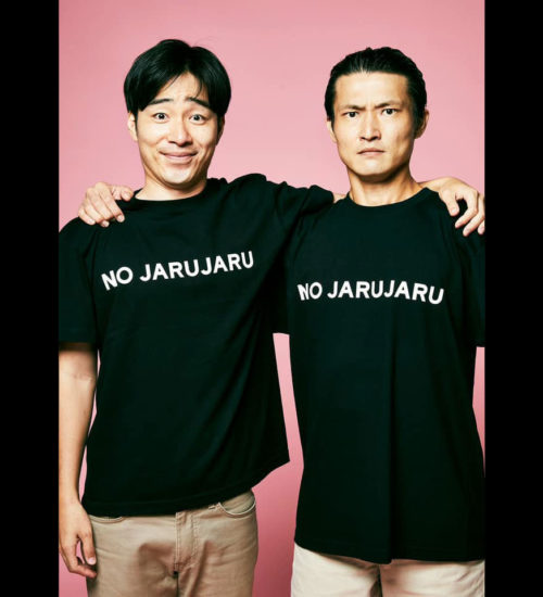 ジャルジャル × NO COFFEE | 株式会社NO CORPORATION│NO COFFEE（ノー