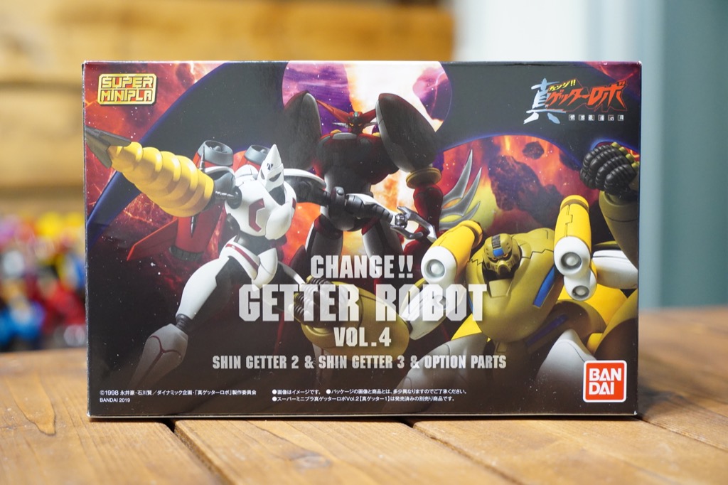 のどかな日常〜ミニプラ工房〜 » Blog Archive 【スーパーミニプラ・真