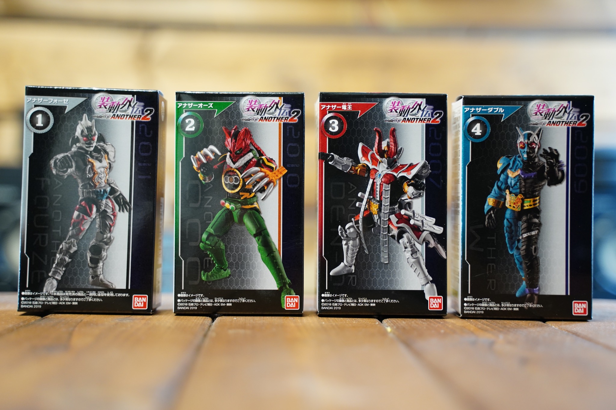 のどかな日常〜ミニプラ工房〜 » Blog Archive 【装動外伝】仮面