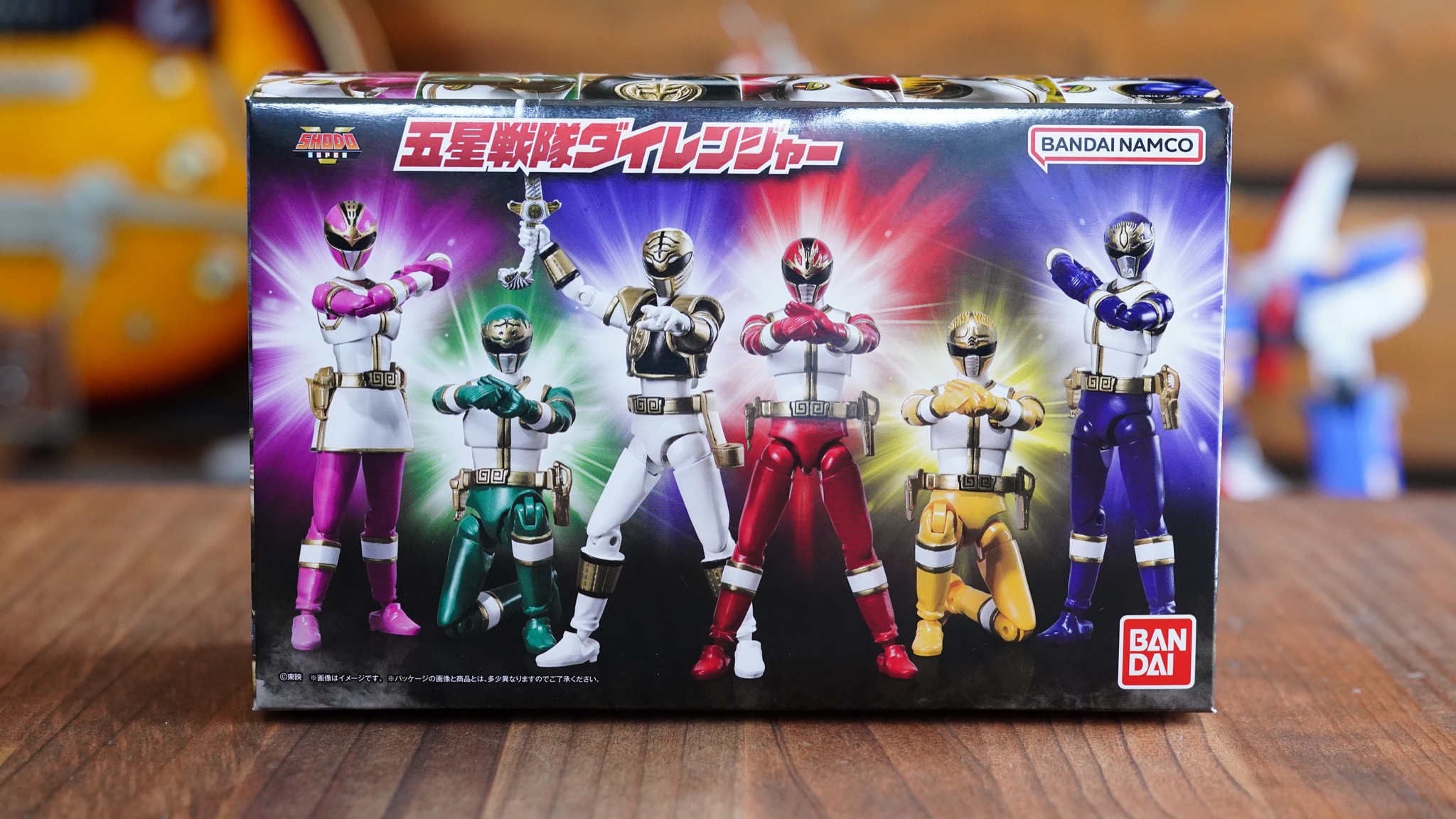 のどかな日常〜ミニプラ工房〜 » Blog Archive 【SHODO SUPER】五星