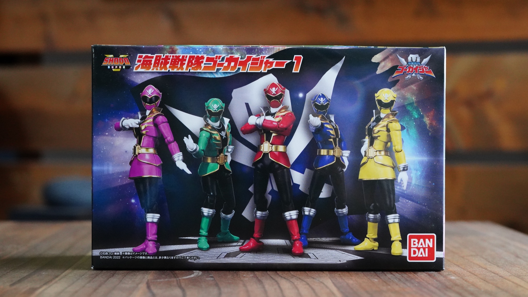 のどかな日常〜ミニプラ工房〜 » Blog Archive 【SHODO SUPER】海賊