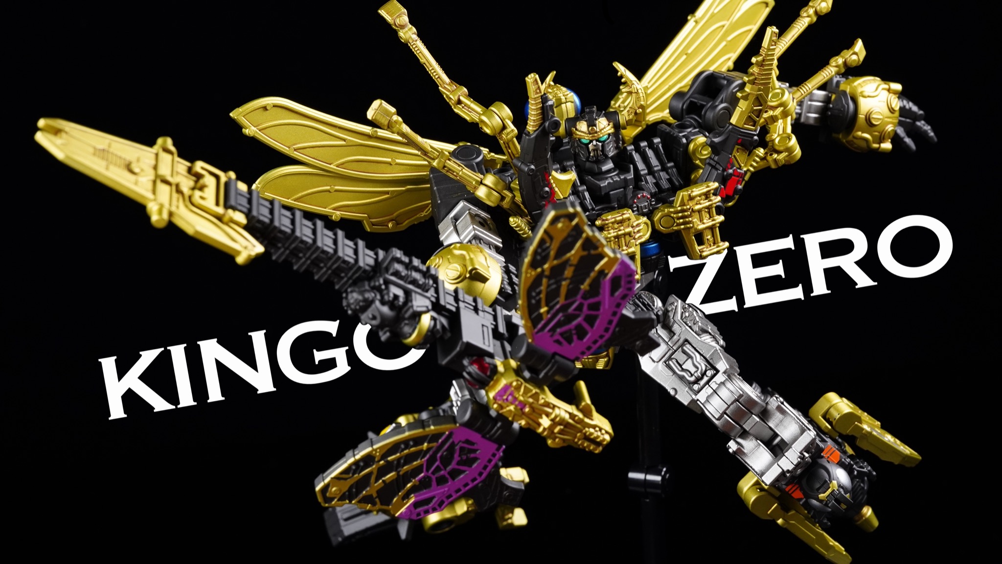 のどかな日常〜ミニプラ工房〜 » Blog Archive 【ミニプラ・キングオー