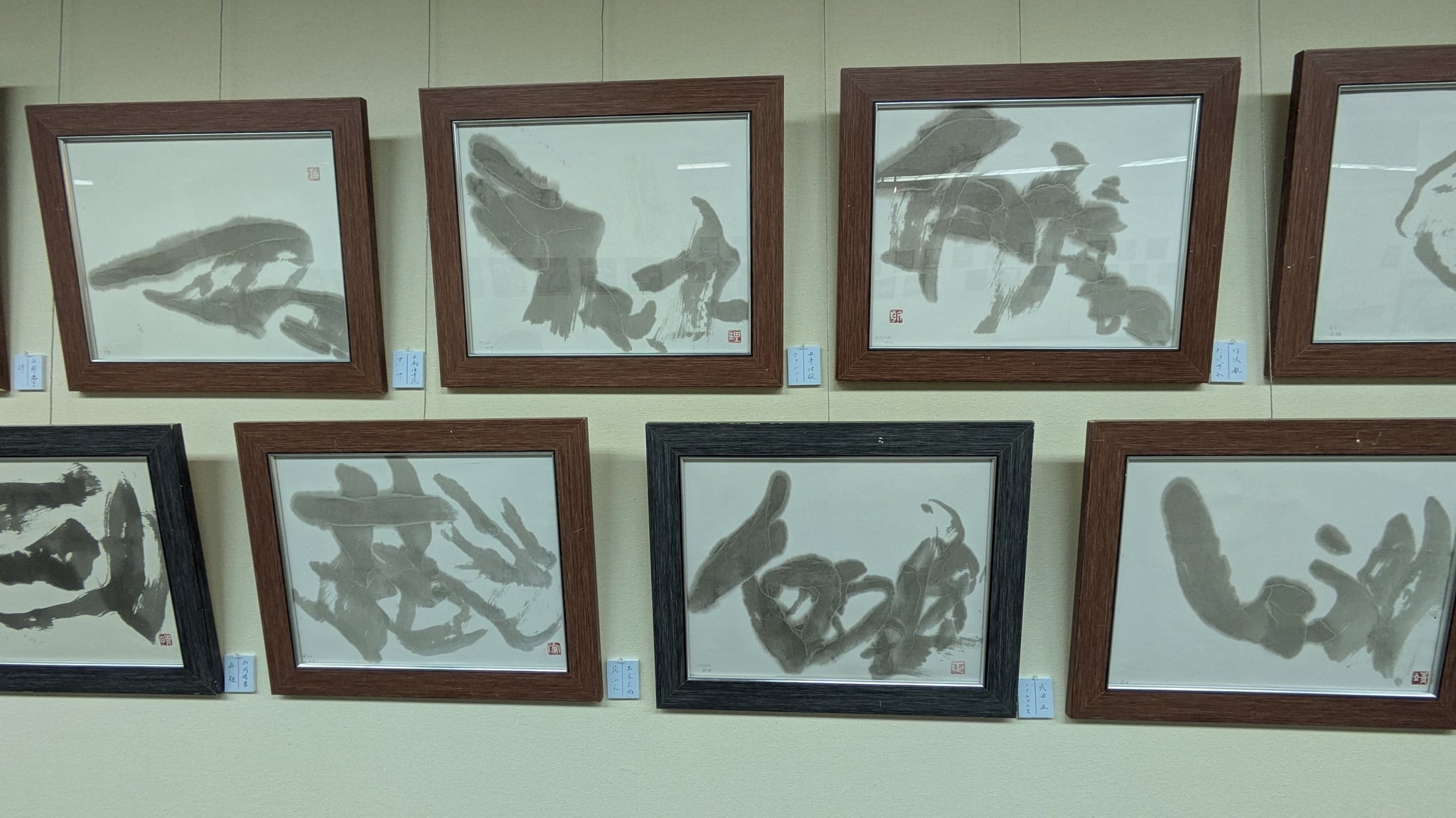 第六十回青藍社展に作品を出展させていただきました。