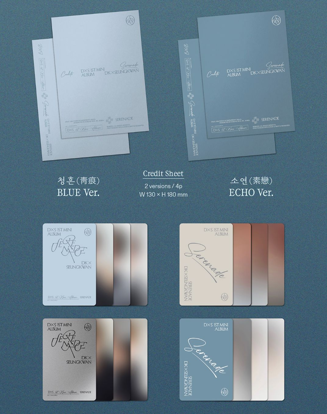 DXS (SEVENTEEN) - SERENADE (STANDARD VER.) + STARONE Gift