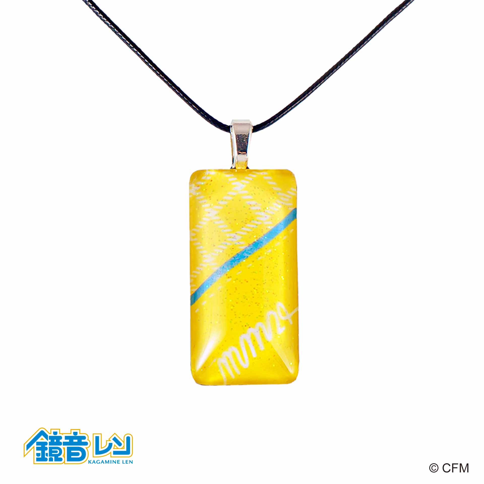 ニュースリリース】ハンドメイドグラスジュエリー「ノースワングラス