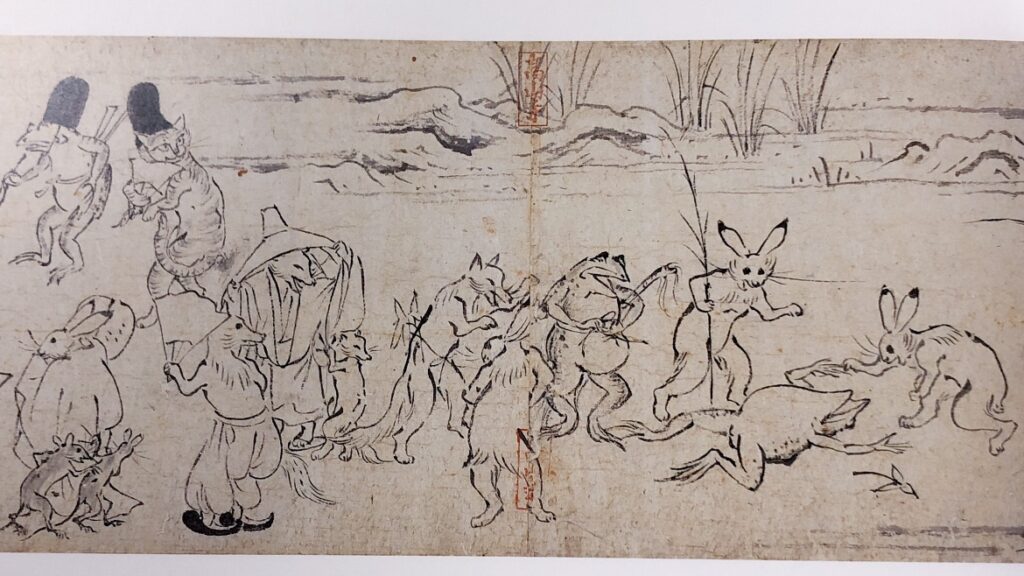 図録 鳥獣戯画がやってきた! 国宝『鳥獣人物戯画絵巻』の全貌