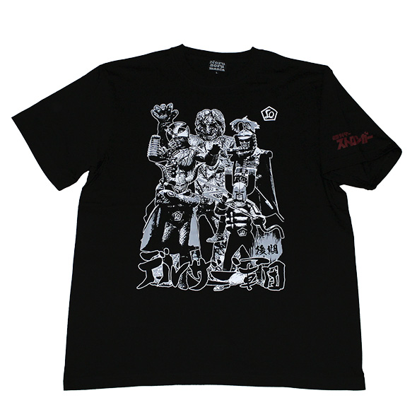 仮面ライダーストロンガー「後期デルザー軍団」Tシャツ(ブラック)