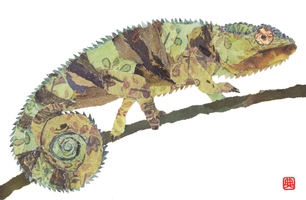 Chameleon Chigiri-e Print - NorikoArt