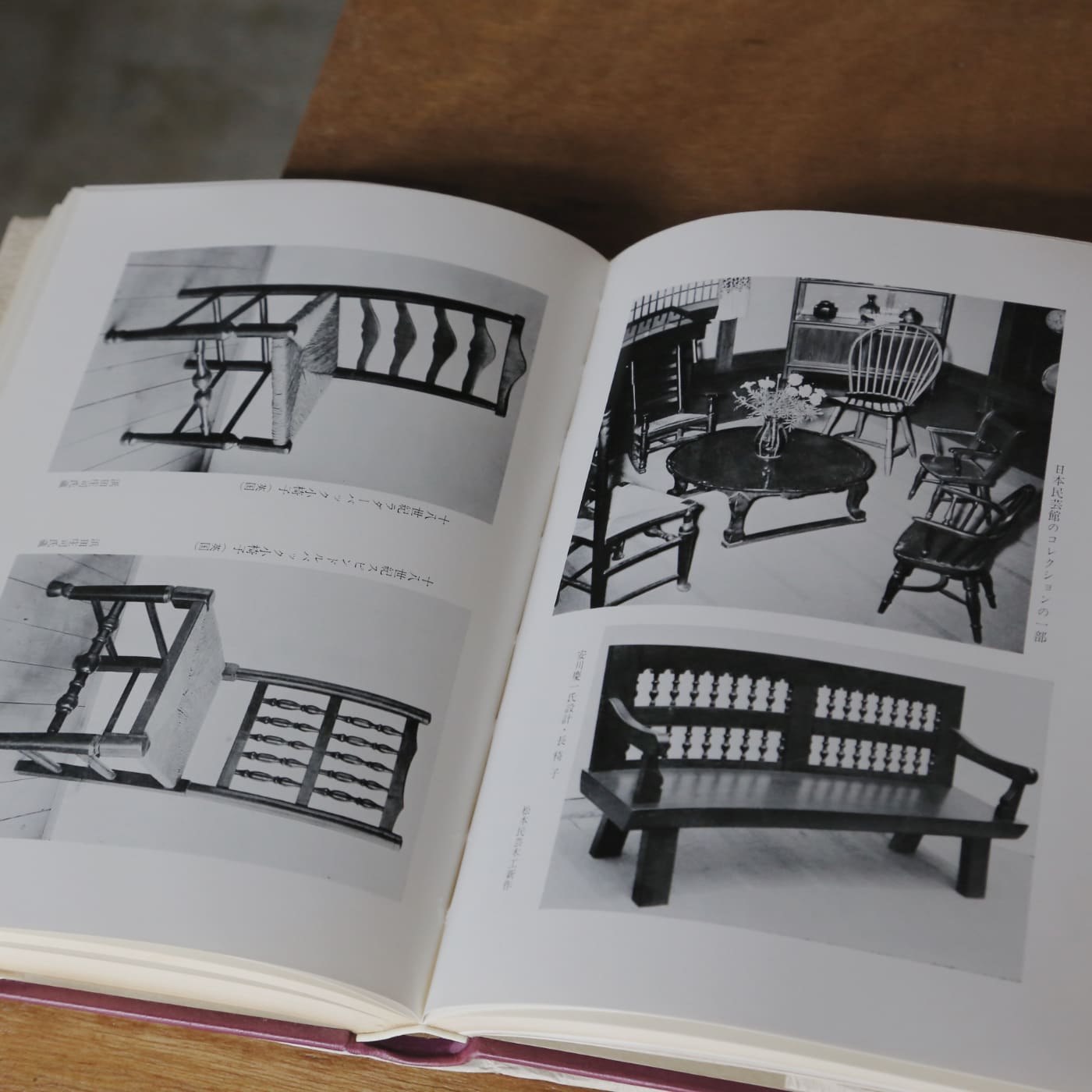 ものづくりの未来を明日へと繋ぐ。松本民芸家具・池田三四郎の 特装版