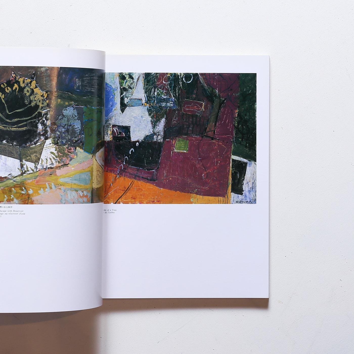 木村忠太展 | 東京都国立近代美術館 | nostos books ノストスブックス