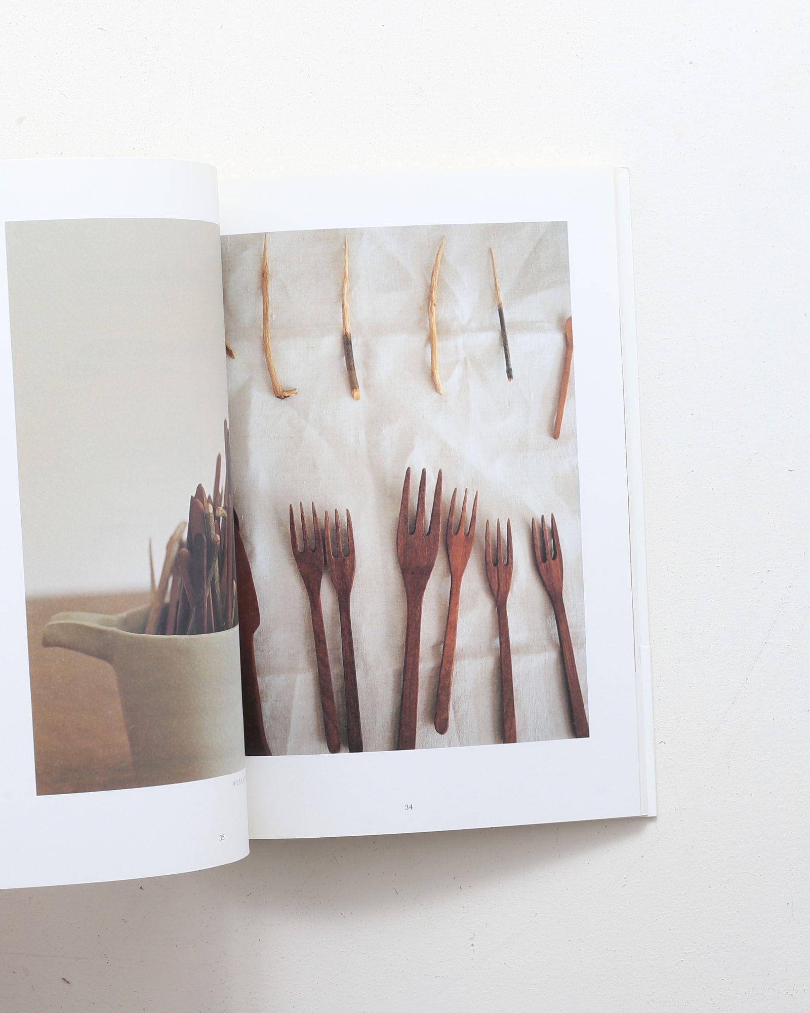 三谷龍二の木の器 | nostos books ノストスブックス