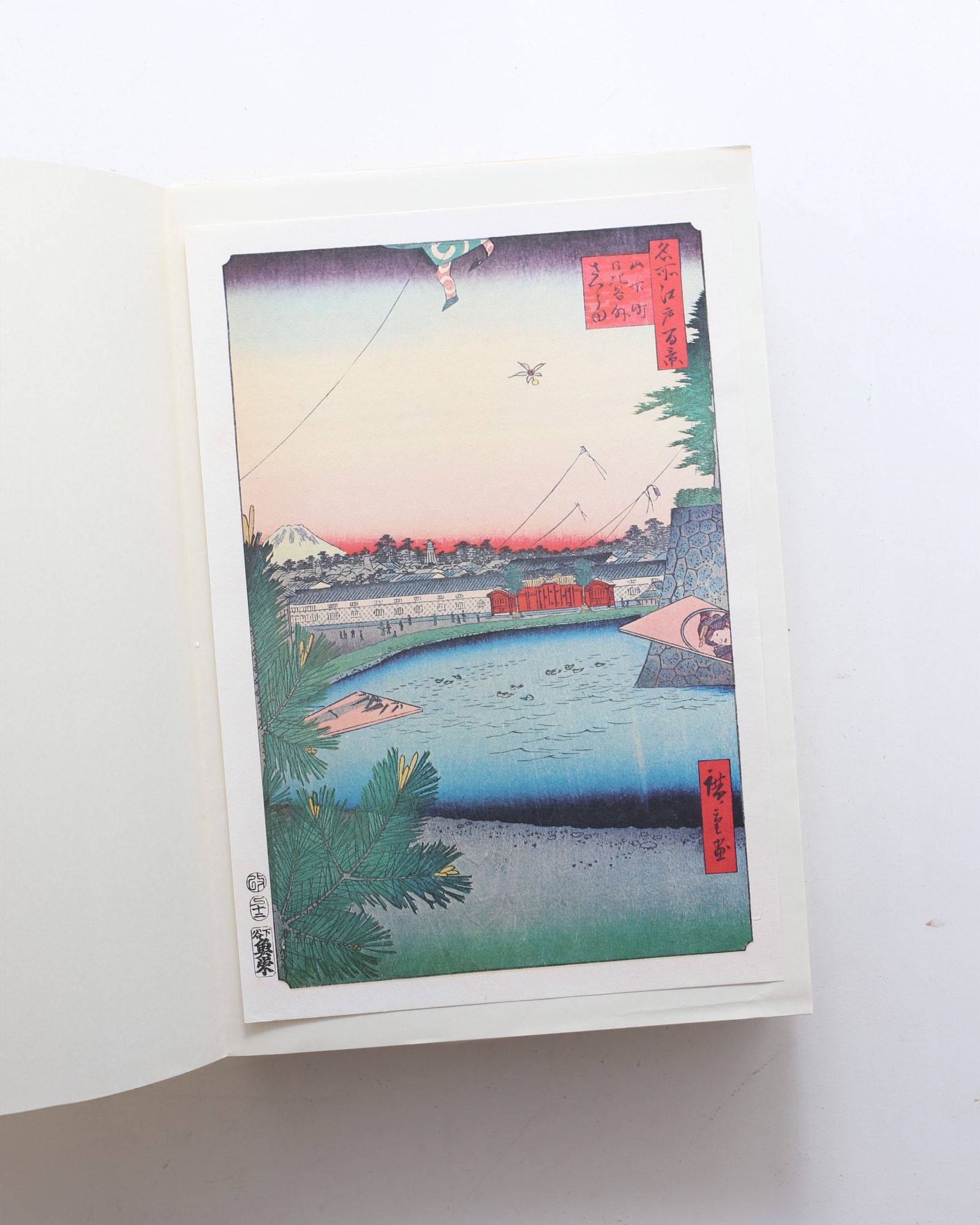 一立斎廣重一世一代 江戸百景 | nostos books ノストスブックス