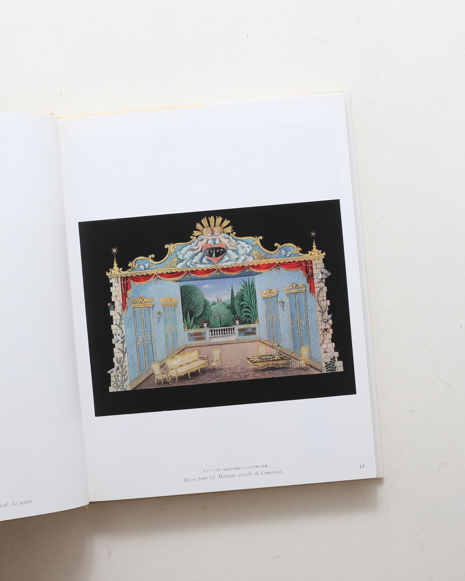 レイモン・ペイネ画集 | nostos books ノストスブックス