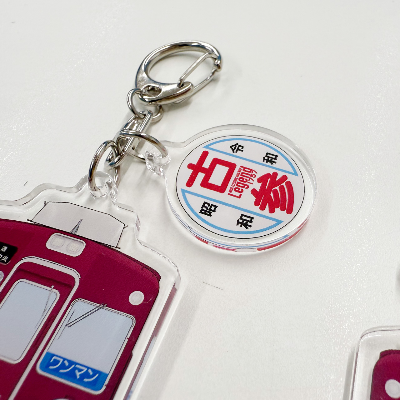 のせでんオリジナルグッズ｜鉄道情報｜のせでん【能勢電鉄】