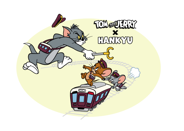トムとジェリー×阪急電車 のせでんヘッドマーク号」｜ファンページ