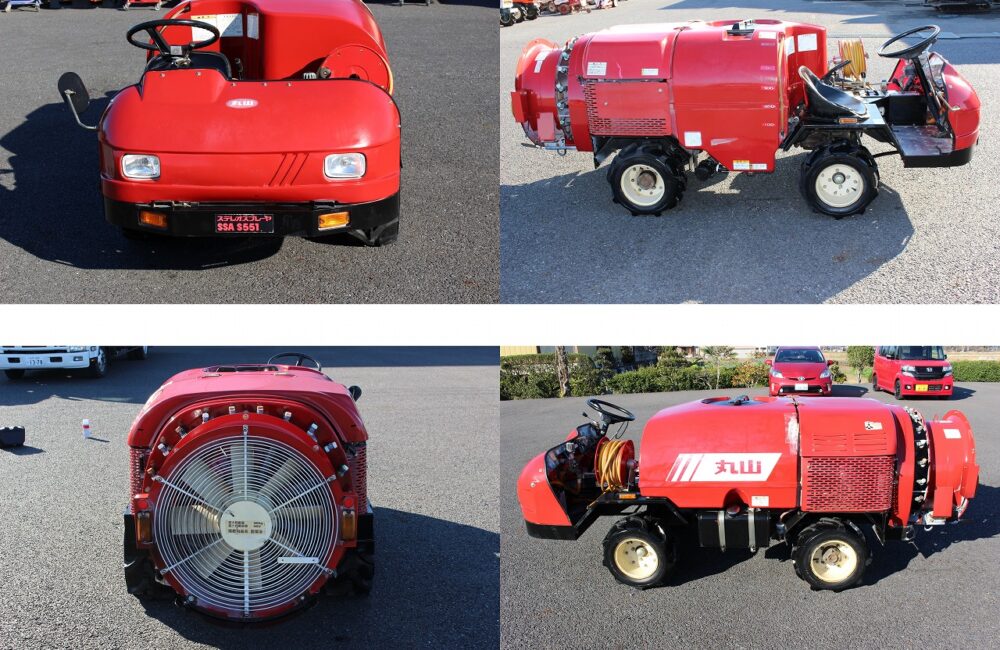 丸山 中古 スピードスプレーヤー SSA-S551｜農家さんの味方｜全国の