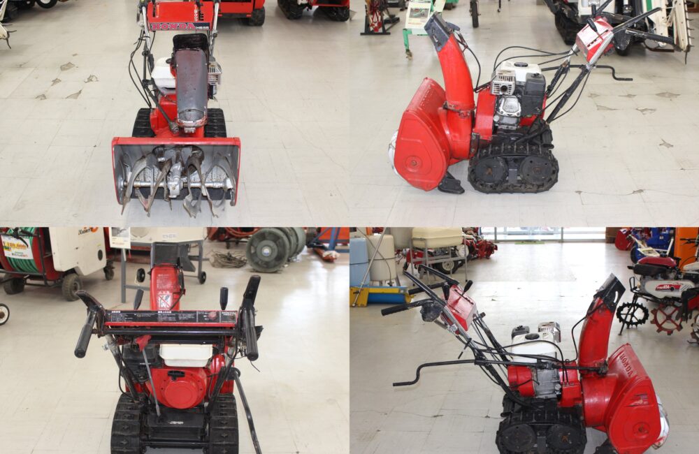 ホンダ 中古 除雪機 HS55｜農家さんの味方｜全国の農家の皆さんのため