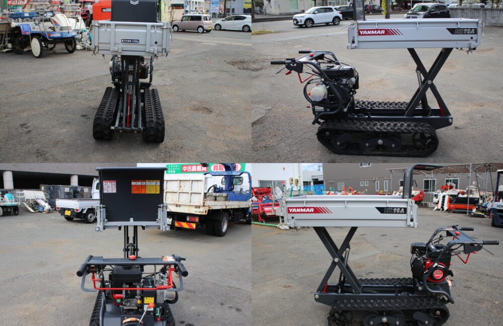 ヤンマー 中古 ミニクローラー運搬車 MC95A-L/D（リフト/ダンプ仕様