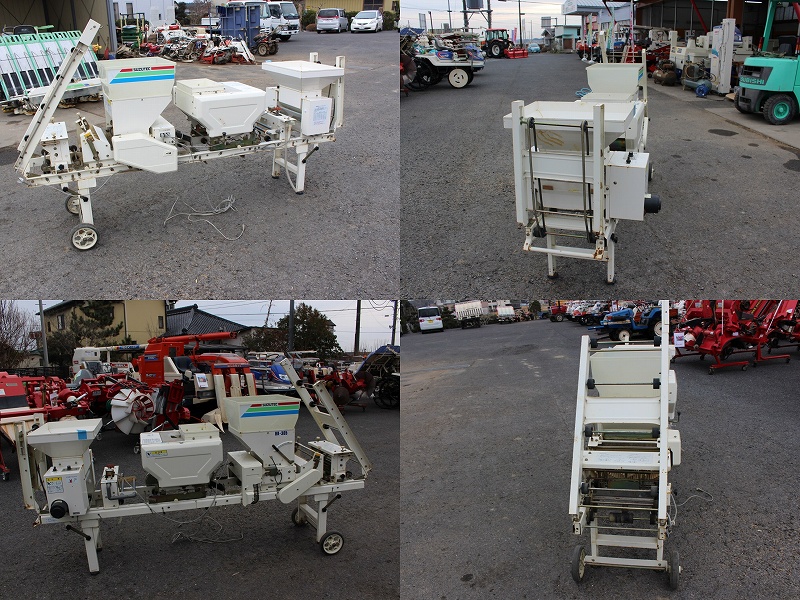 スズテック 中古 播種機 HK-305｜農家さんの味方｜全国の農家の皆さん