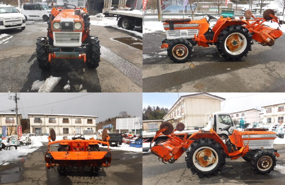 福島発 クボタ 中古 トラクター L2402DT｜農家さんの味方｜全国の農家