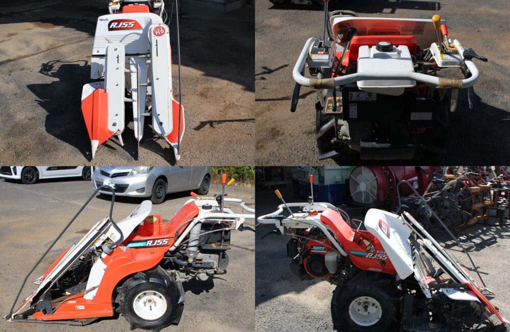 福島発 クボタ バインダー RJ55-HD 2条刈り｜農家さんの味方｜全国の