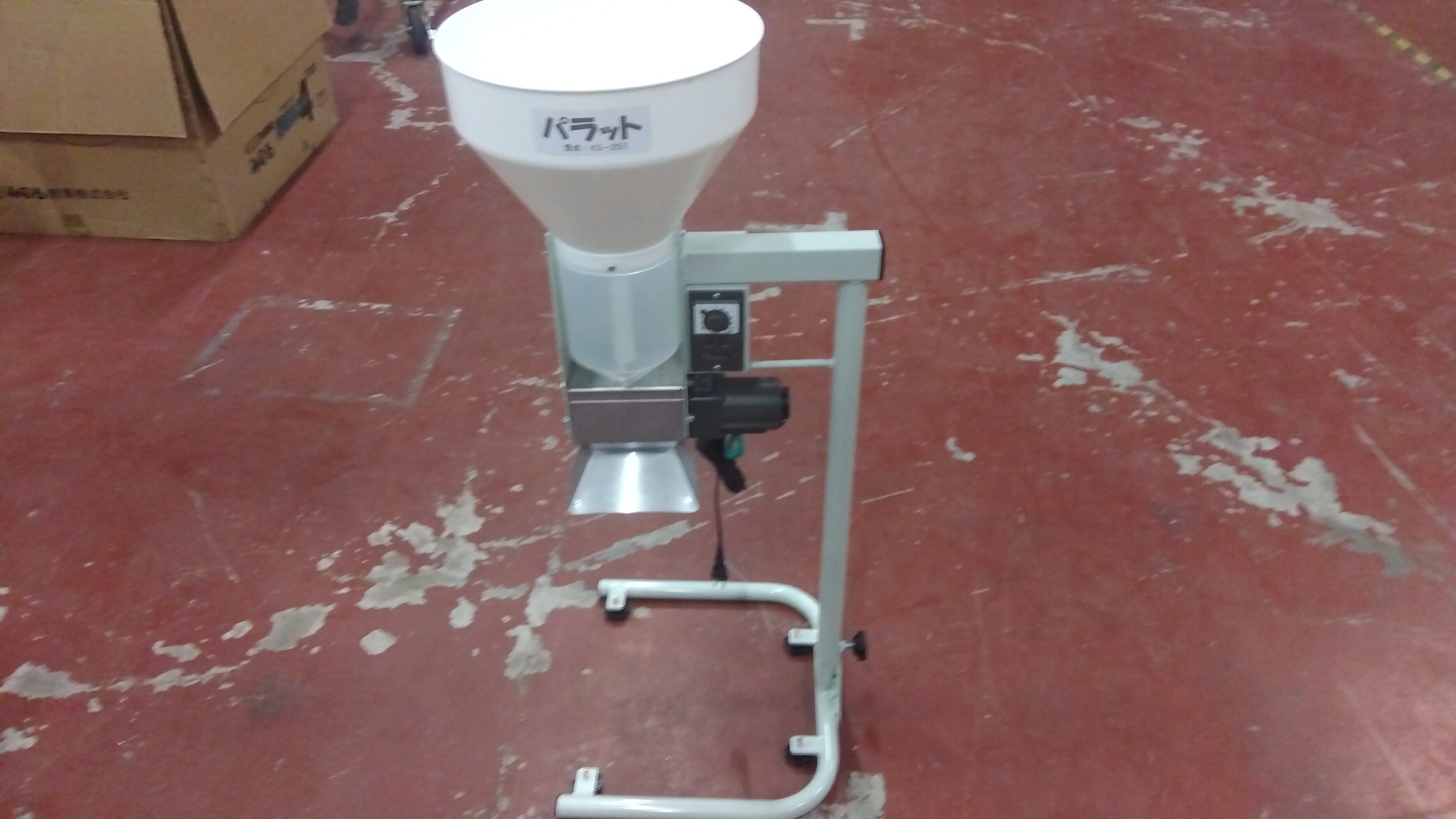 IMG_2024-11-08-17-02-34-777.