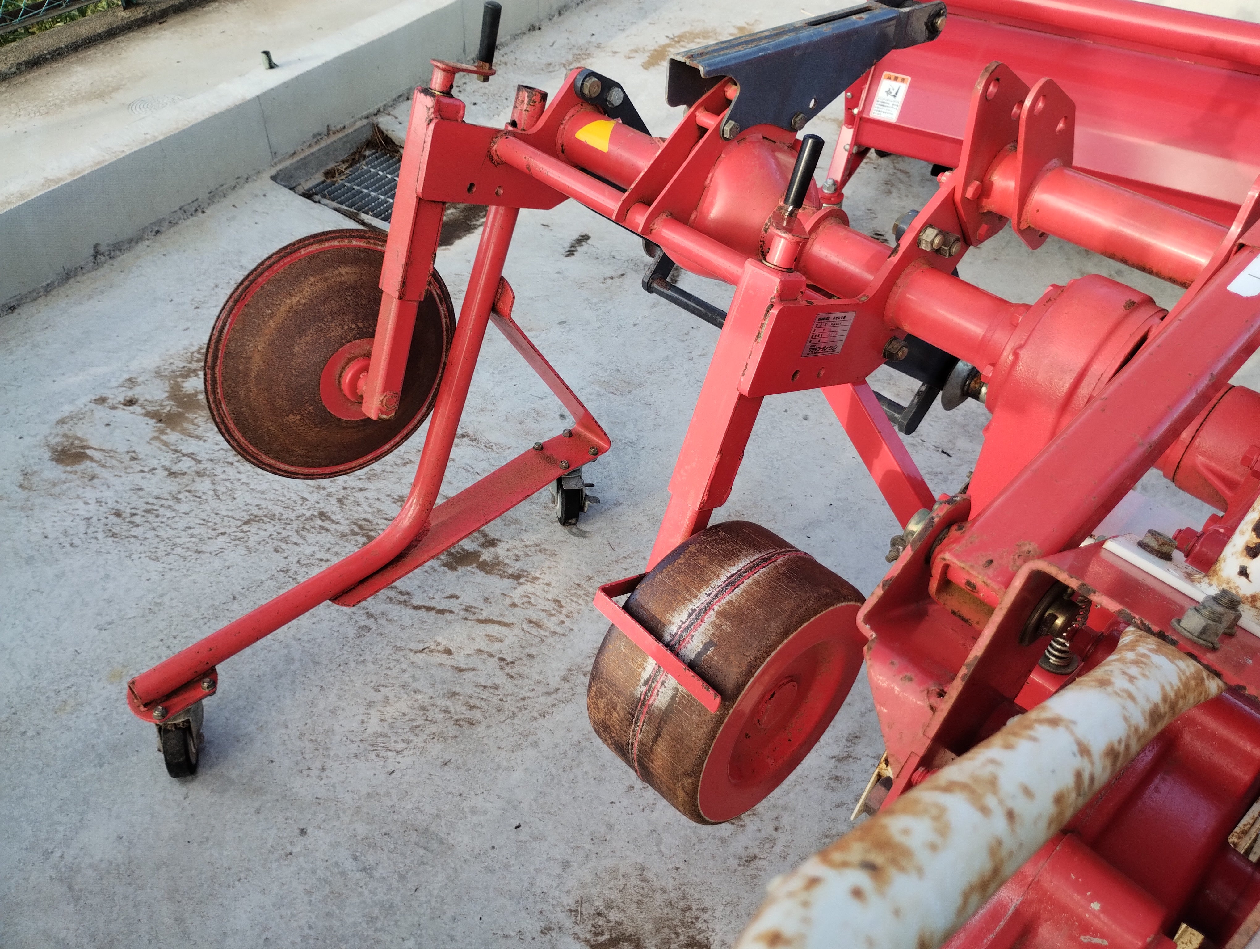 ササキ畦塗機 – 農キング