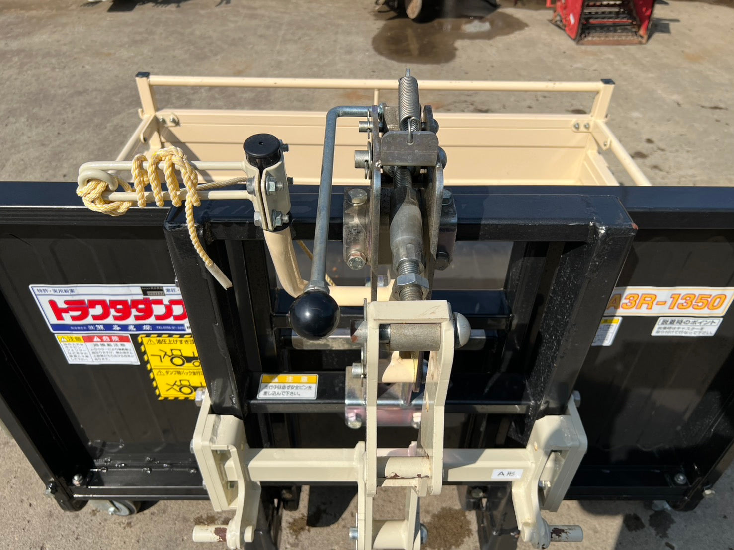 熊谷農機 中古 トラクターダンプ【A型ヒッチ】＊NA3R-1350『茨城店