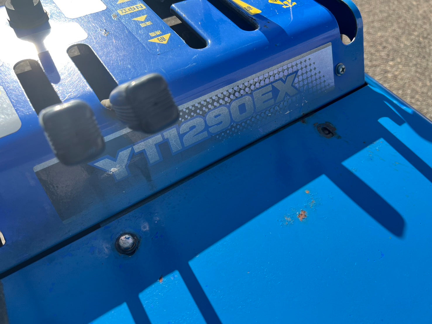 ヤマハ 中古 除雪機 【セル付き】＊YT1290EX 『山形店 』 – 農キング