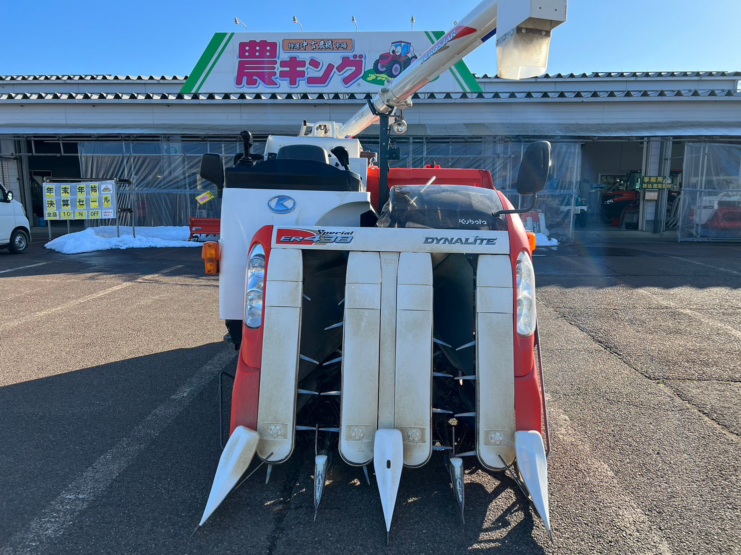クボタ 中古 コンバイン 【329.7h】*ER438DXMW2 『山形店』 – 農キング