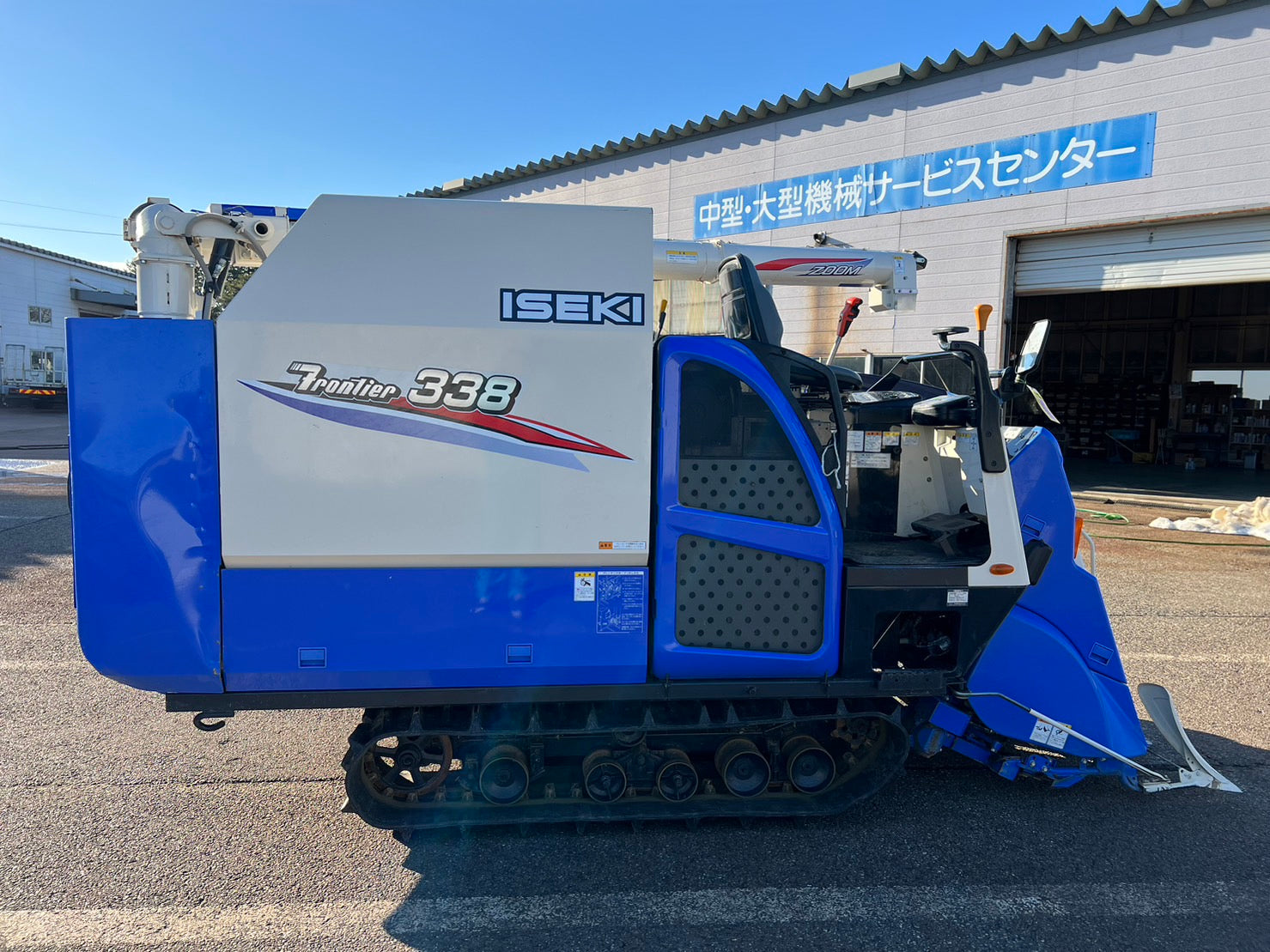 イセキ 中古 コンバイン 【589.8H】＊HFR338G-ZVDW 『山形店』 – 農キング