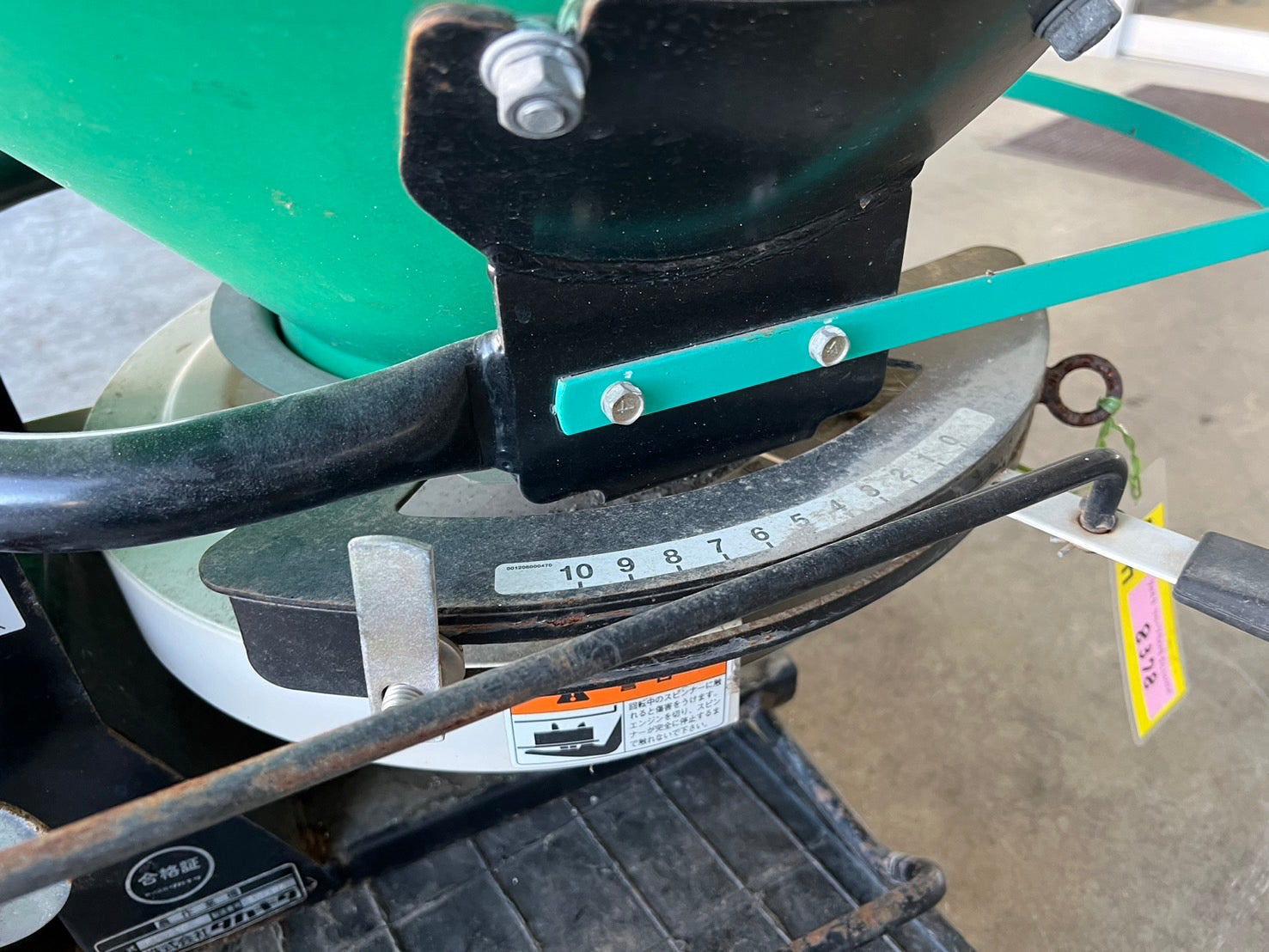 タカキタ 中古 フルーツキャスター【肥料散布】＊FC1210H 『山形店