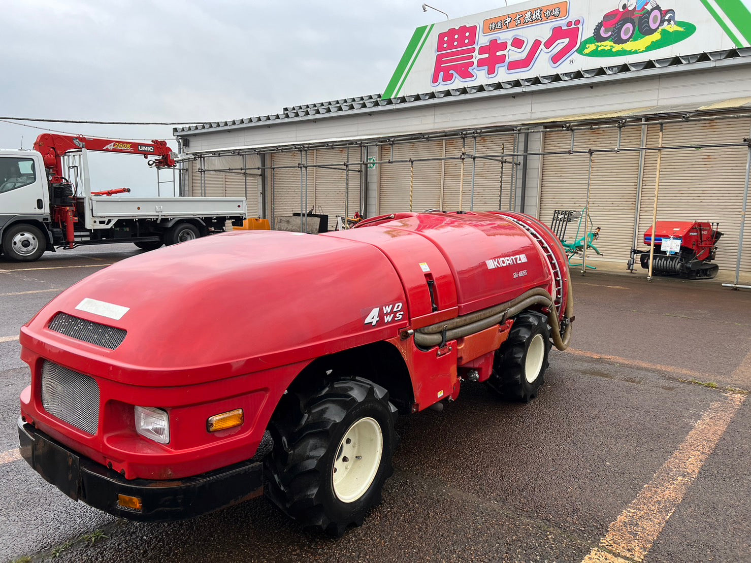 共立 中古 ｽﾋﾟｰﾄﾞｽﾌﾟﾚｰﾔｰ 【1000ℓ】＊ssv-1082FS – 農キング