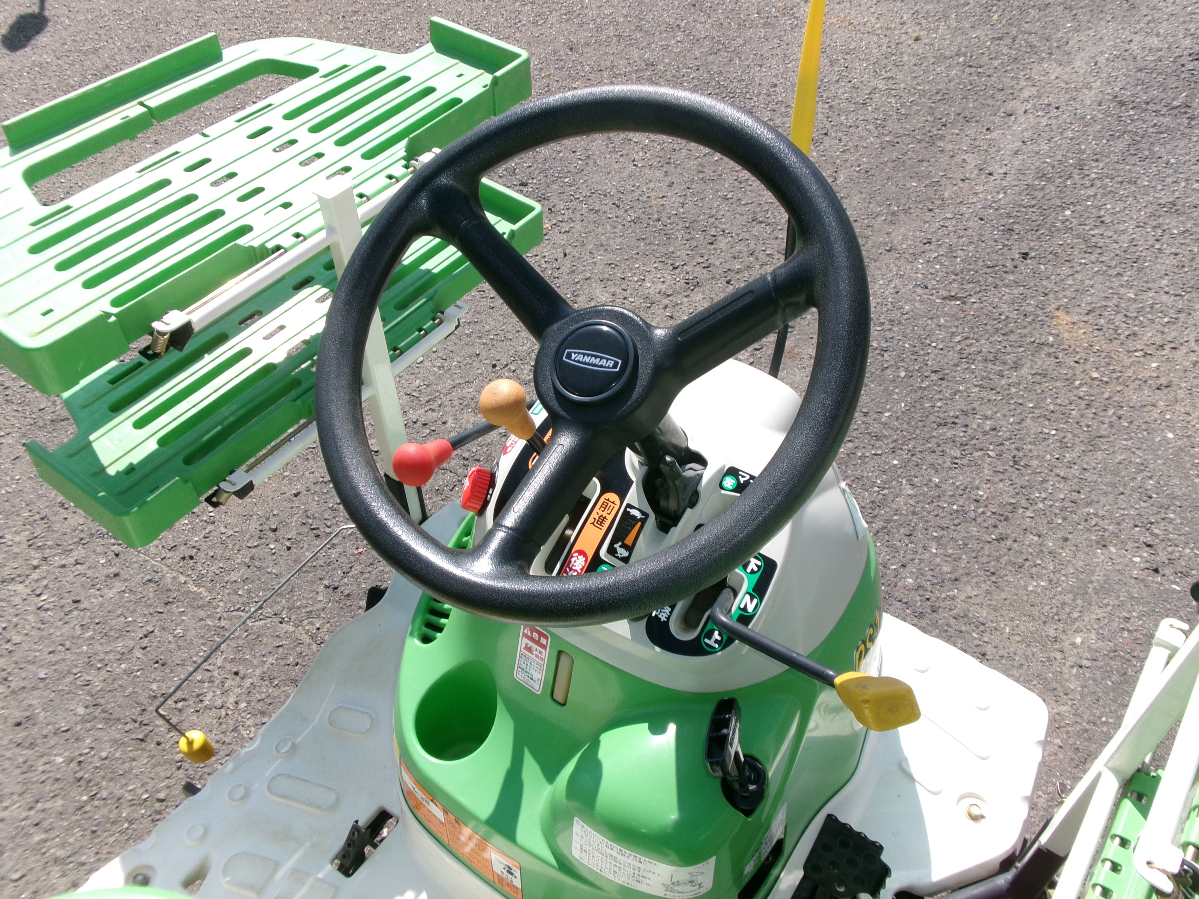 ヤンマー 田植機 4条 クランク式 PeS-1 – 農キング