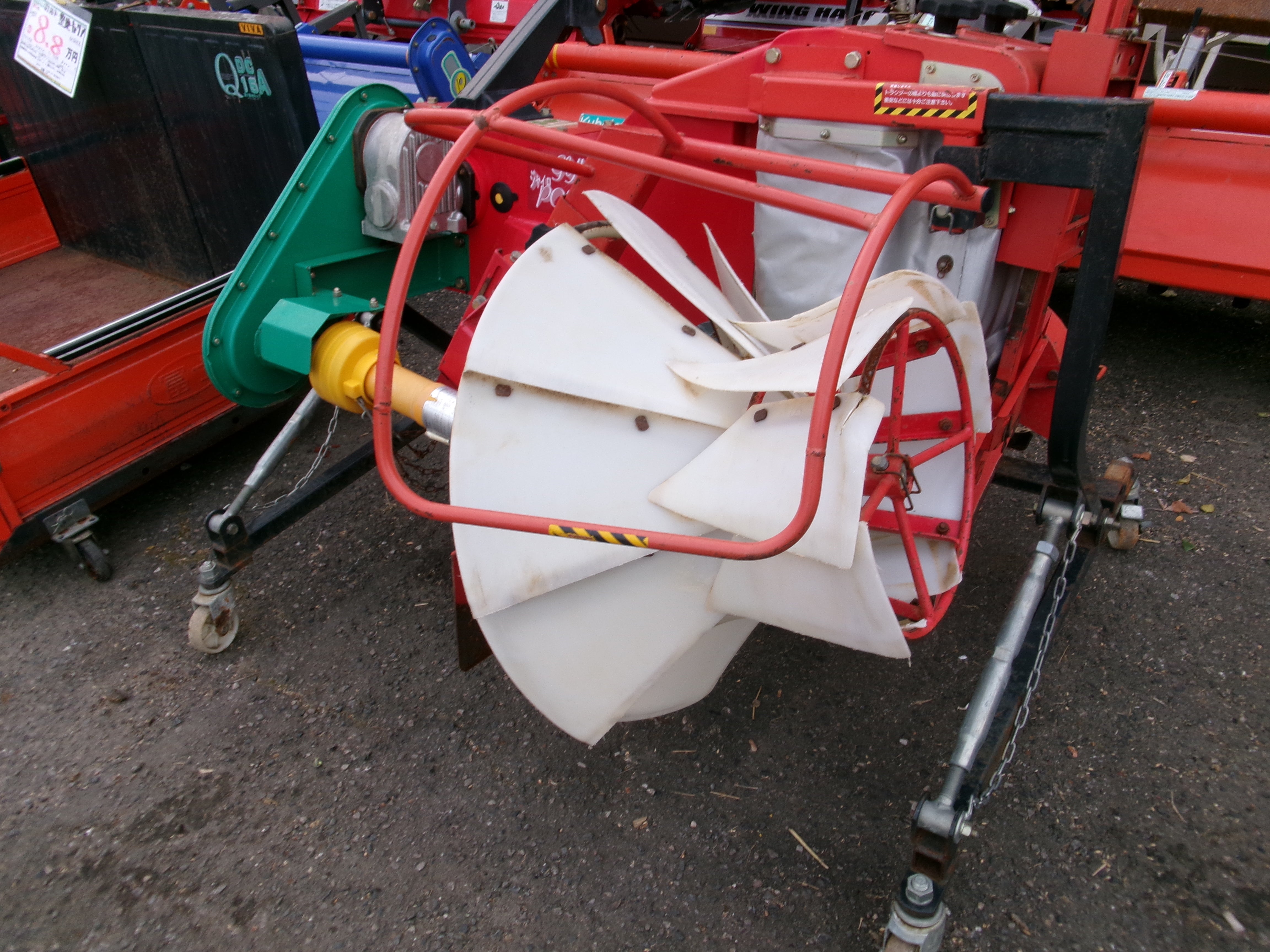 畦塗機 – Page 4 – 農キング