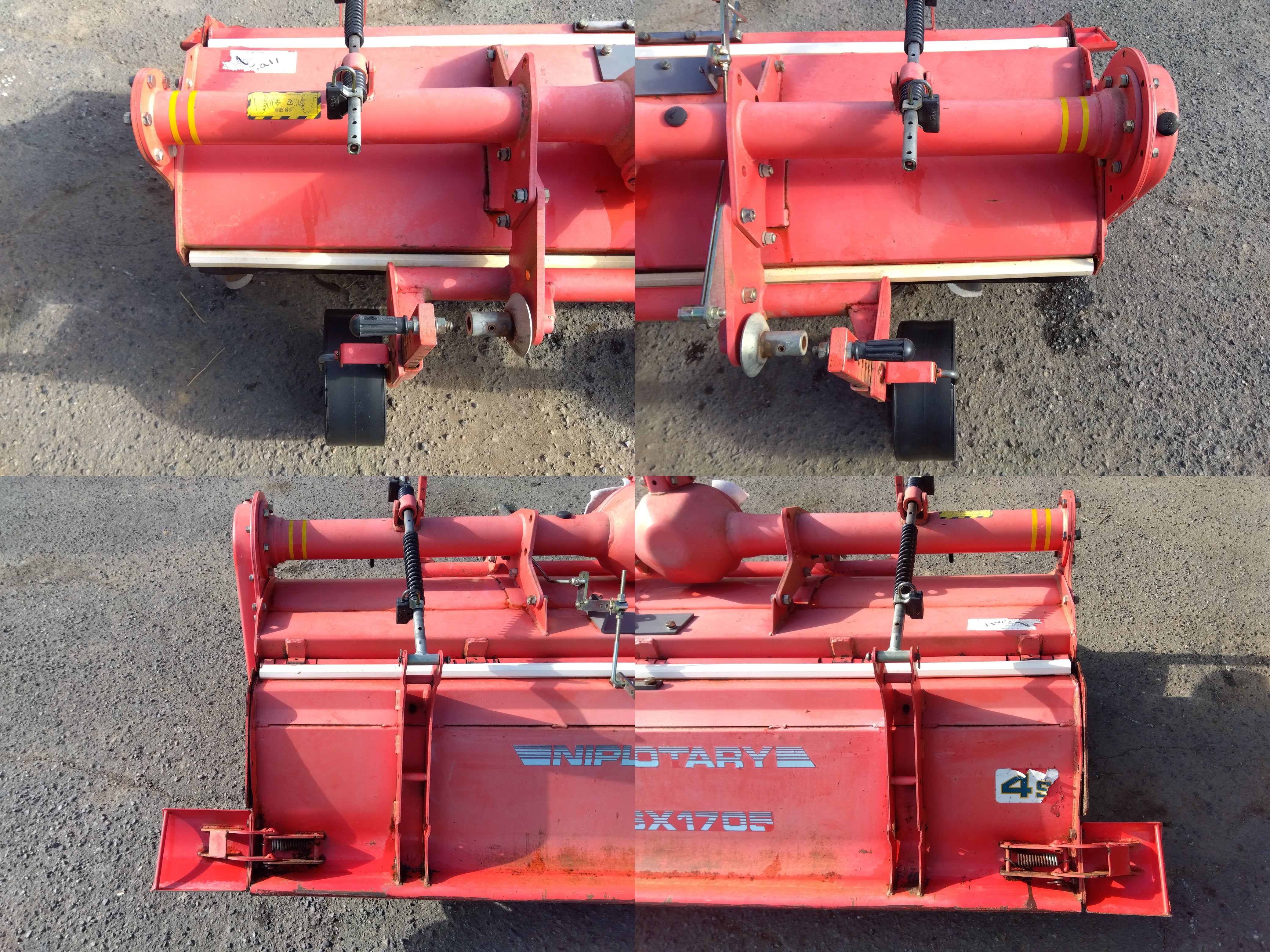 ニプロ 中古 ロータリー SX-1705-4S – 農キング