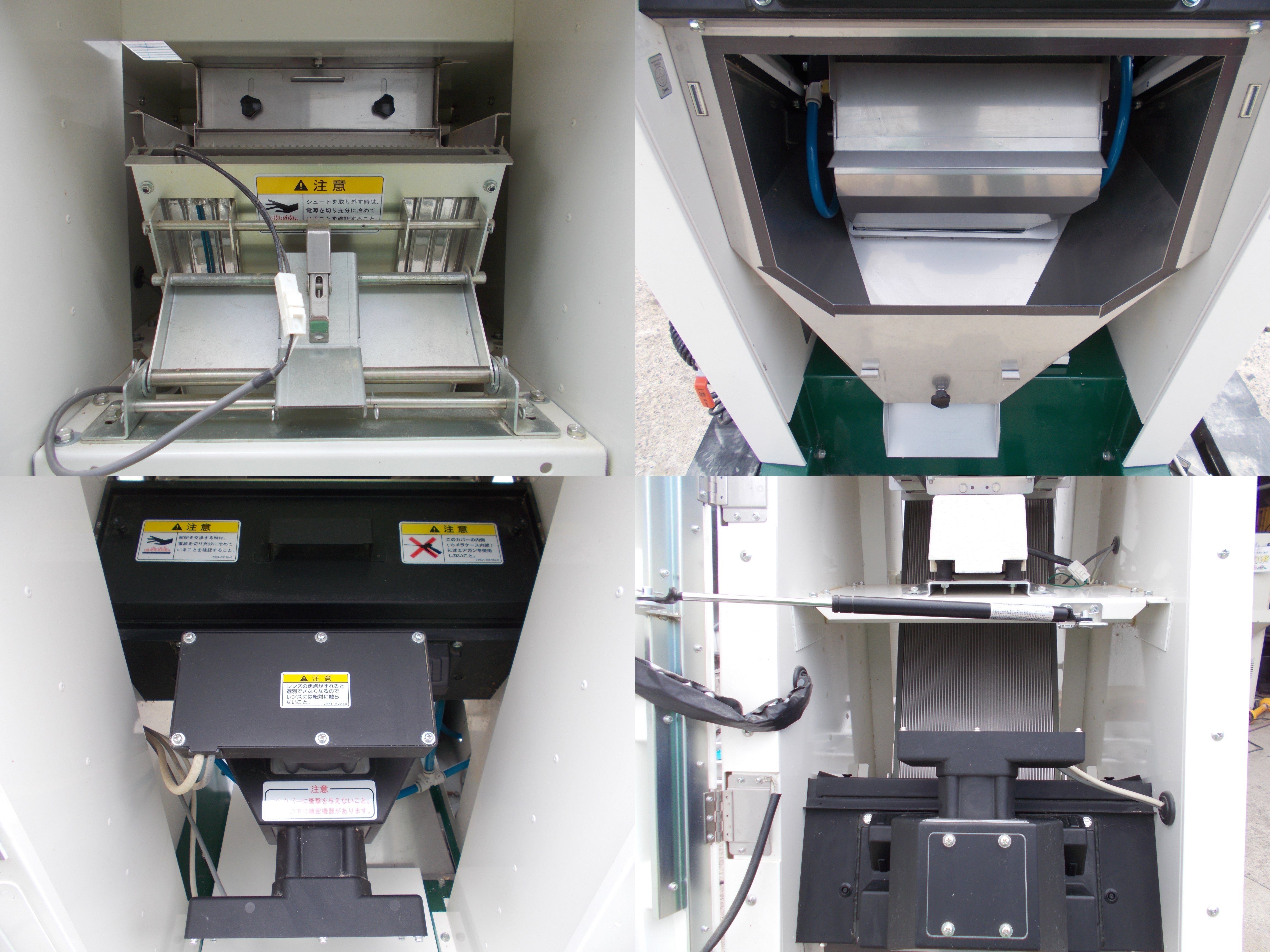 静岡 中古 色彩選別機(コンプレッサー付き) SCS-50SⅡ – 農キング