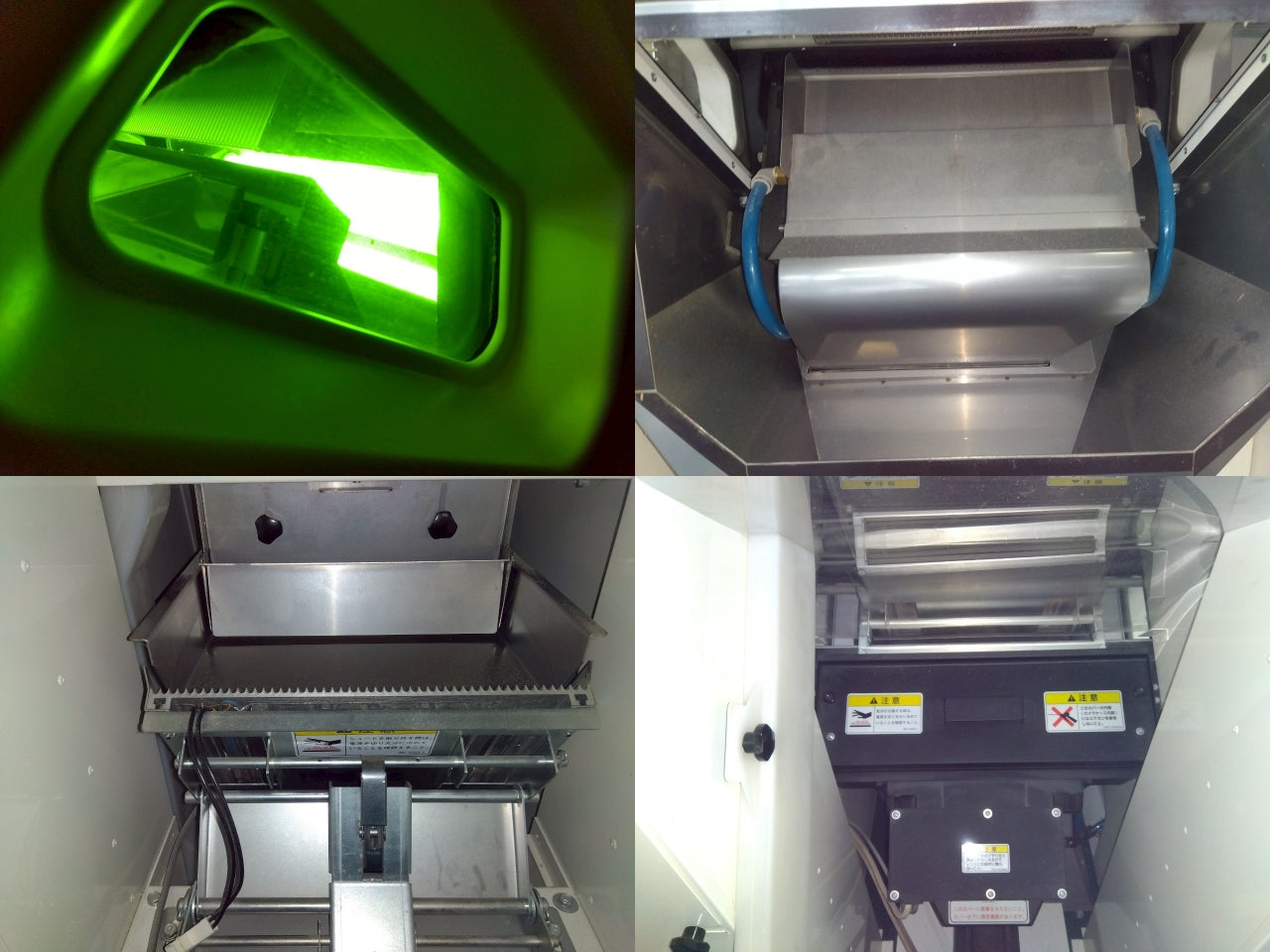 シズオカ 中古 色彩選別機 SCS-50S – 農キング