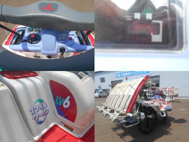 三菱中古6条田植機 – 農キング