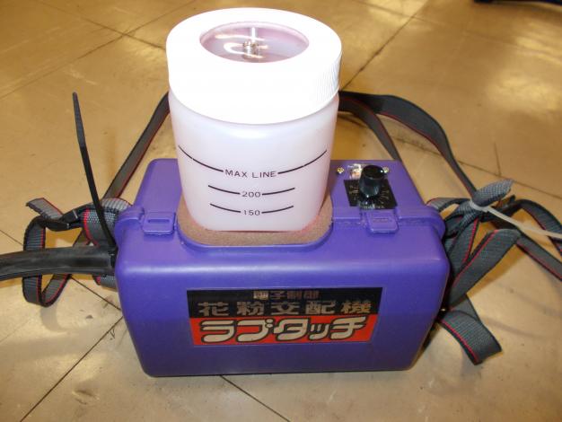 ミツワ 中古 花粉交配機 – 農キング