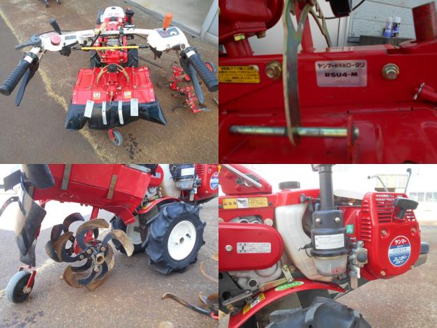 ヤンマー管理機 – 農キング