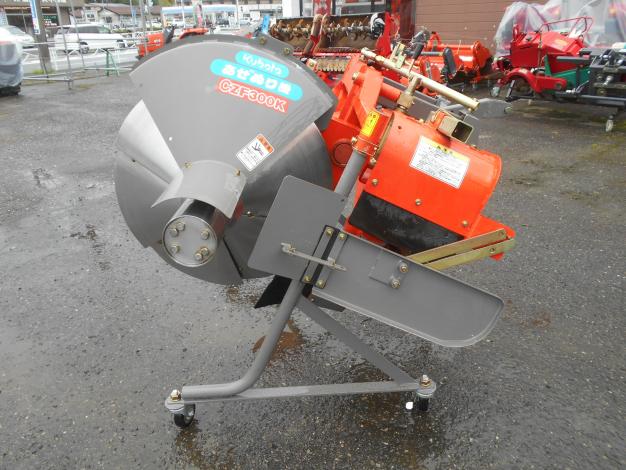 クボタ(ニプロ) 中古 あぜ塗り機 – 農キング